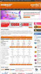 Mobile Screenshot of 10gb-host.com